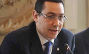 Victor Ponta